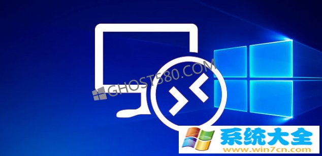 如何在Windows10中激活远程桌面2017-10