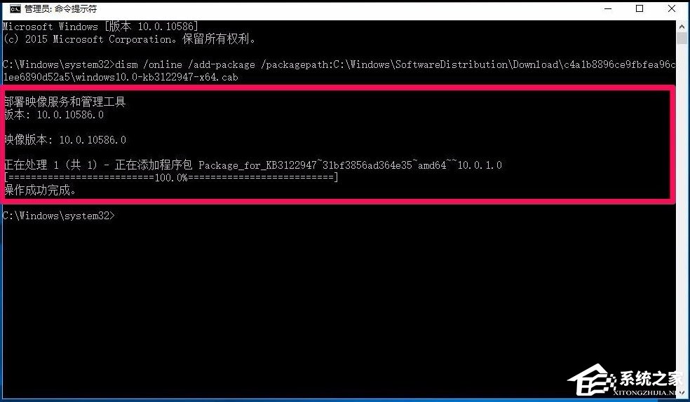 Win8笔记本无线网络不可用的解决方法