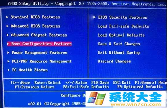 win10下如何装win8.1 win10装win8.1双系统办法