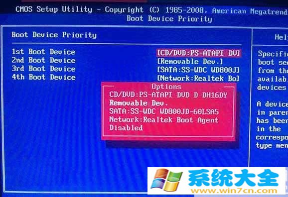 win10下如何装win8.1 win10装win8.1双系统办法