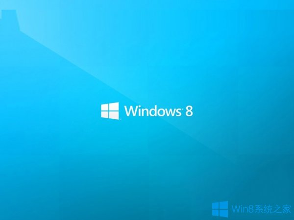 如何用任务管理器解决Win8死机问题？ 2017-09