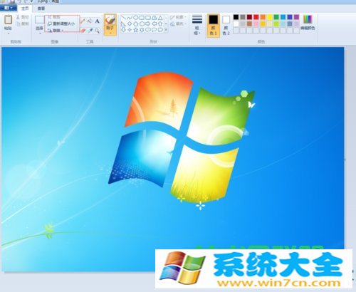 使用Win8画图修改图片尺寸的技巧 2017-10