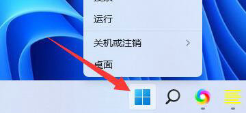 win11连接蓝牙耳机音质变差怎么办？