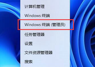 win11连接蓝牙耳机音质变差怎么办？