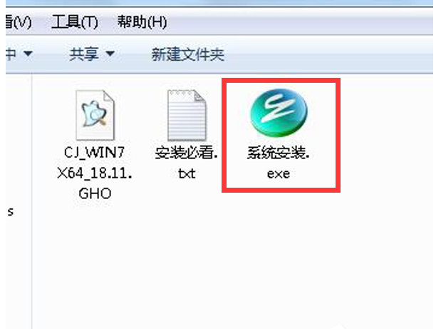 怎么知道知识兔的window是正版吗