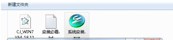 怎么知道知识兔的window是正版吗