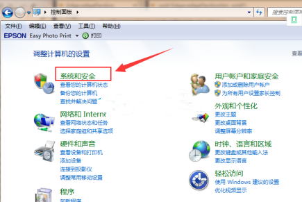 电脑windows7怎么升级win10？电脑小白升级系统为win10的教程