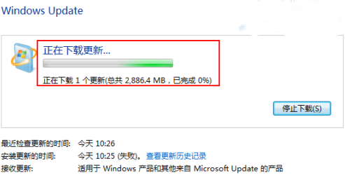 电脑windows7怎么升级win10？电脑小白升级系统为win10的教程