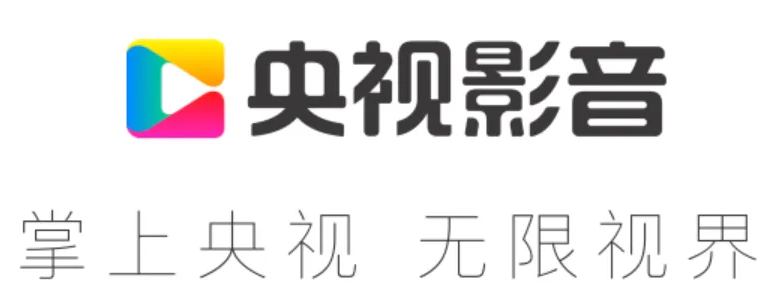 世界杯直播在哪里观看？2022卡塔尔世界杯观看平台分享