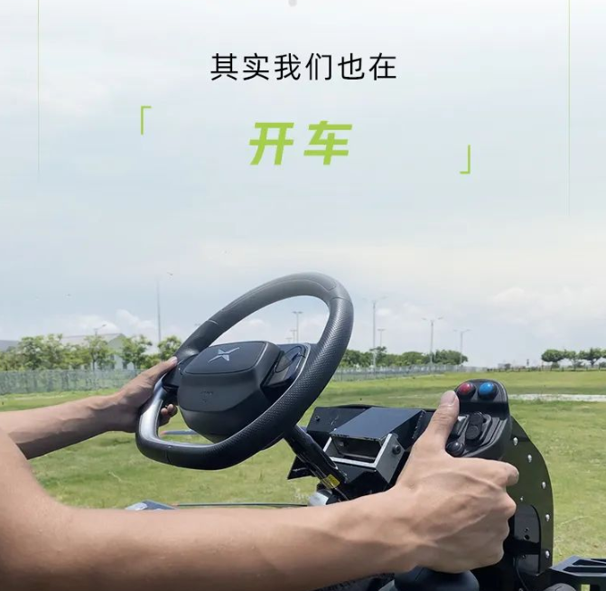 小鹏汇天首次展示飞行汽车操纵方式：陆空耦合，全球独创