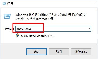 Win10 ipv4和ipv6无访问权限怎么办？Win10 ipv4和ipv6无访问权限解决方法