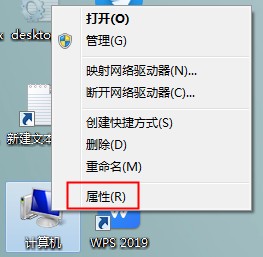 还在用第三方安装.NET？Win10专业版自带.NET3.5安装