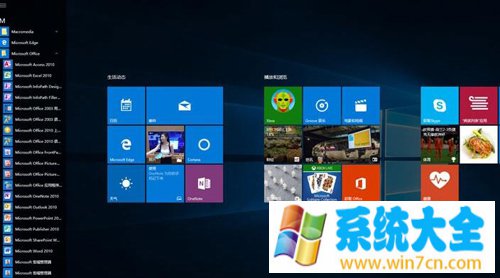 Win10系统运行IIS提示.netFrameWoek4.0注册不了怎么办