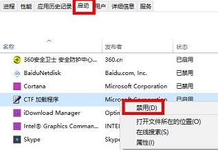 win10系统usb无线网卡无法连接识别怎么办？【已解决】