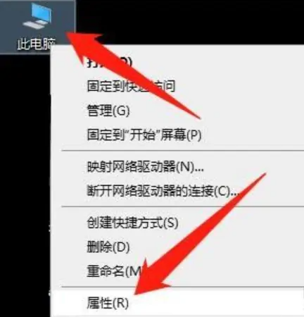 win10蓝牙驱动卸载了怎么安装回去？蓝牙驱动重装教程