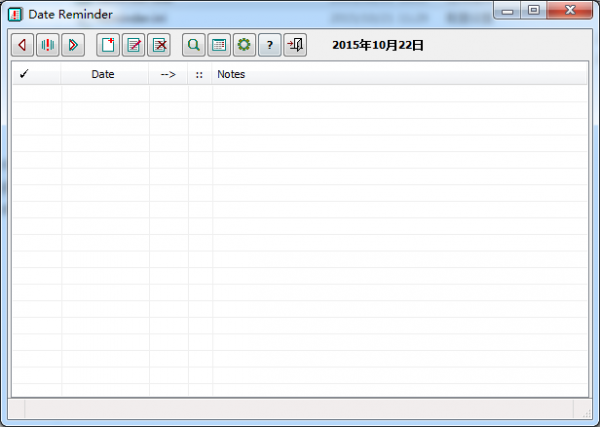 Date Reminder(日程提醒工具) V3.38 官方版