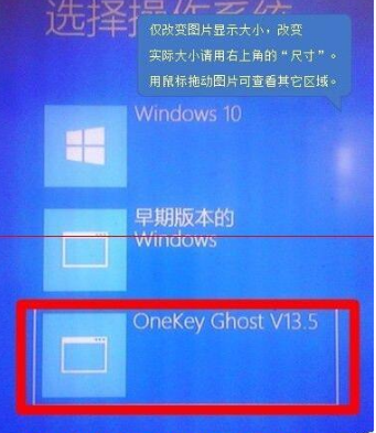 2023最新windows10家庭纯净版 