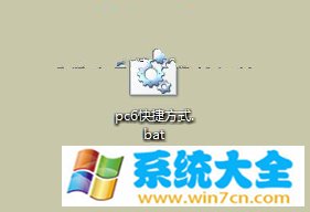 win10应用商店下载的东西在哪