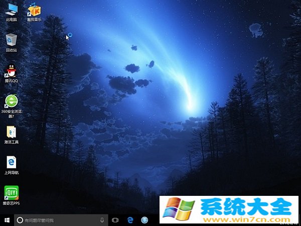 ghost win10 64位纯净版安装步骤 ghost win10 64位纯净