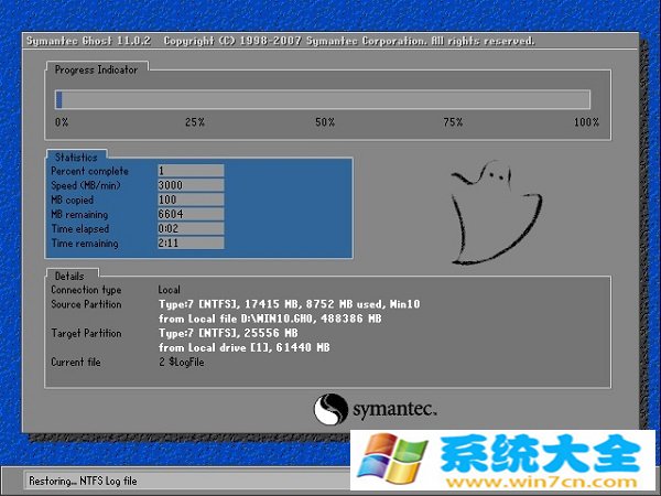 ghost win10 64位纯净版安装步骤 ghost win10 64位纯净