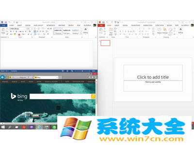 Win10和Win8有什么不同(1)