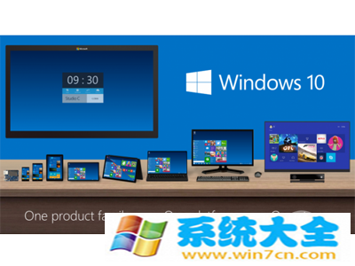 Win10和Win8有什么不同(1)