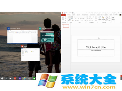 Win10和Win8有什么不同(1)