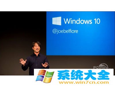 Win10和Win8有什么不同(1)