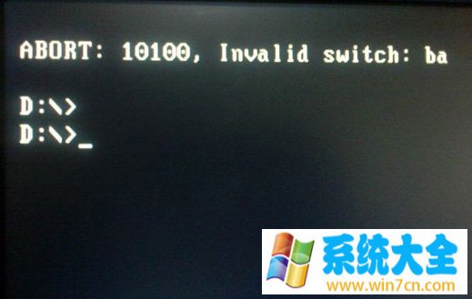 ghost安装Win7系统时出现10100错误怎么办