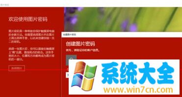 win7计算机属性打不开怎么办 Win7右击计算机图标