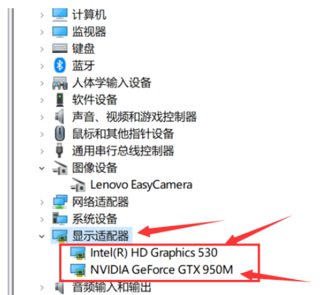 win10系统怎么看电脑配置