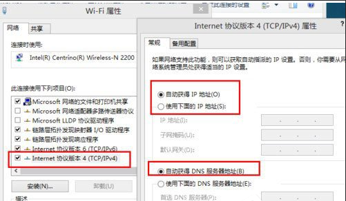 Win8没有无线网络无法连接怎么解决？