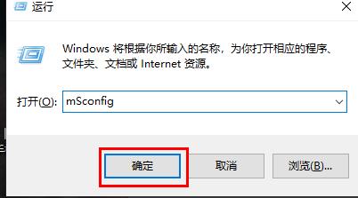 Win8系统怎样设置护眼色？Win8系统设置护眼色教程