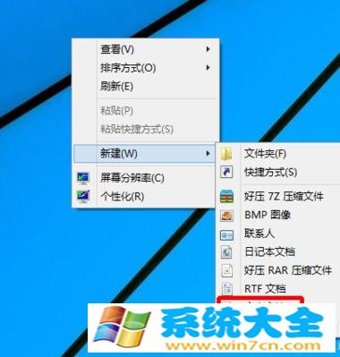 win10宽带连接错误813如何 宽带连接错误813处理方