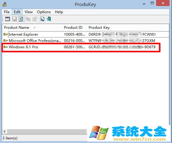 Win8.1安装密钥怎么查？ProduKey帮你查