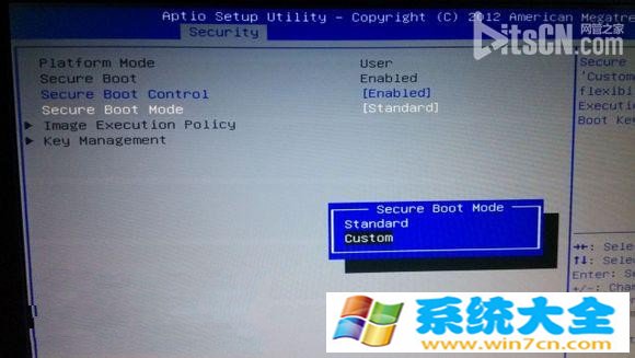 Win8.1删掉桌面Secure Boot未正确配置水印的办法