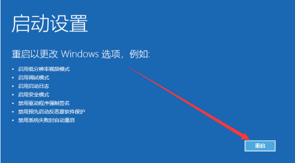 详细教你正在准备windows要多久才能开机