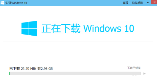 电脑管家怎么升级win10