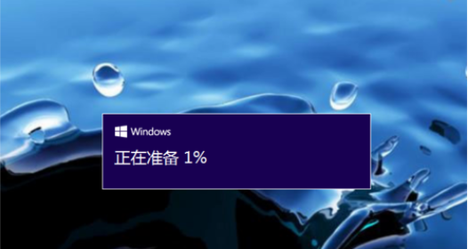 360怎么升级win10