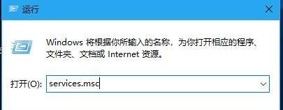 怎么设置Win10系统电脑指纹密码解锁？