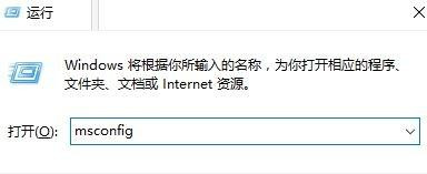 怎么设置Win10系统电脑指纹密码解锁？