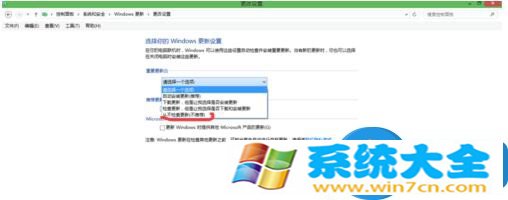 win10系统更新系统后重启电脑没反应了 win10系统升