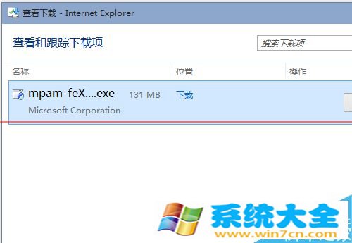 win10升级出错 提示错误代码0x8024001e的解决办法