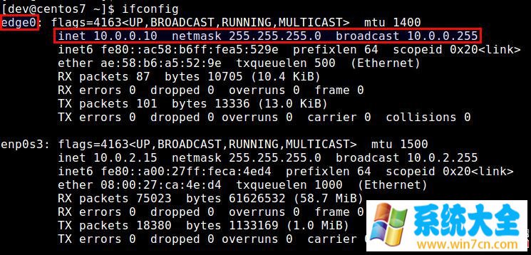 如何在Linux上配置点对点VPN