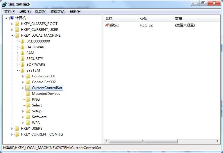 Win7如何开启UDMA功能？Win7开启UDMA功能方法