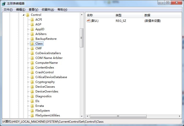 Win7如何开启UDMA功能？Win7开启UDMA功能方法