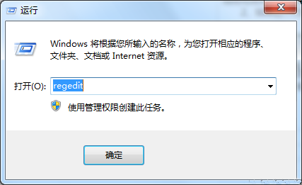 win7玩游戏屏幕自动最小化怎么办？win7玩游戏自动窗口化解决方法