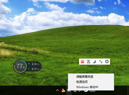 Win10如何关闭休眠？Win10 hiberfil.sys怎么删除？