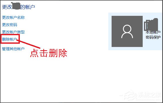 Win10如何关闭休眠？Win10 hiberfil.sys怎么删除？