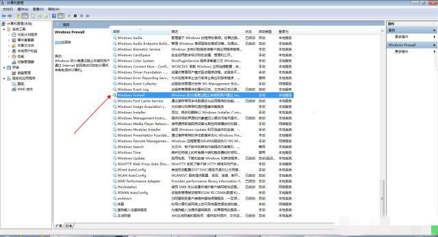 win7系统提示无法保存打印机设置0x000006d9解决方法（win10通用）